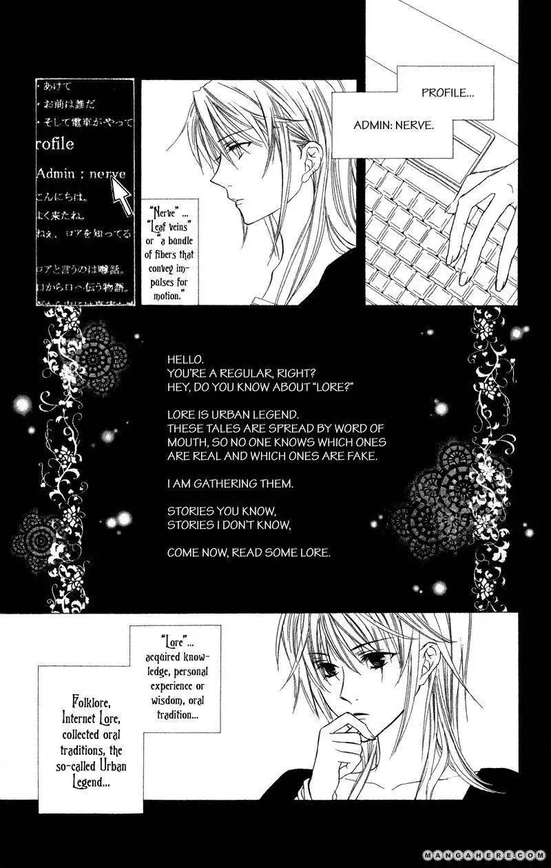 Lore no Mori Chapter 1 29